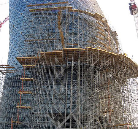 Capital Gate, Splash gallery image 8